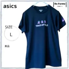 ★美品★【asics】Tシャツ バスケ レディース L ネイビー 紺 アシックス