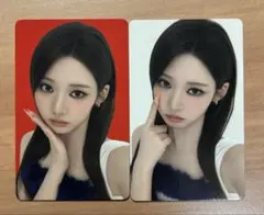 BABYMONSTER HOT SAUCE ランダムトレカ ローラ2枚セット