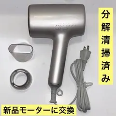 2026年最新】パナソニック ナノケア モーター交換の人気アイテム