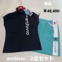 新品タグ付】archivio アルチビオ ロングパンツ ゴルフ女子 ドット