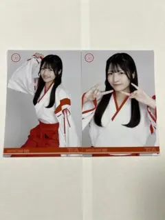 Item thumbnail for item 329534f8-9e38-4a17-9a55-a7dfd68051f2