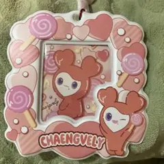 TWICE LOVELYSカードホルダー