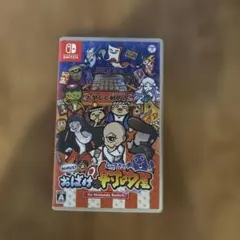 おばけの射的屋 for Nintendo Switchのサムネイル