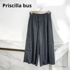 プリシラバス クロップドパンツ ガウチョパンツ ストライプ 裏地付き グレー M