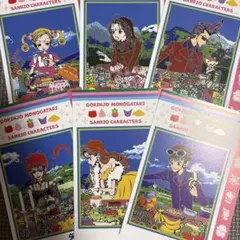劇団イヌカレー「ポメロメコ」初版 しおり・カード付き - メルカリ