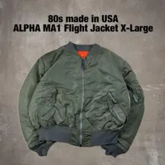 80s USA製 ALPHA MA-1 フライトジャケット カーキ ボンバー