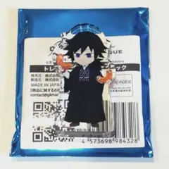 Demon Slayer: Kimetsu no Yaiba Heart Bread Antique Acrylic Block - Giyu Tomioka