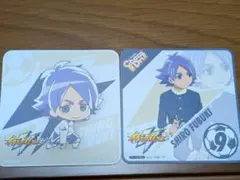 Item thumbnail for item ecff9596-a1cc-45c4-b971-d45609eb101c