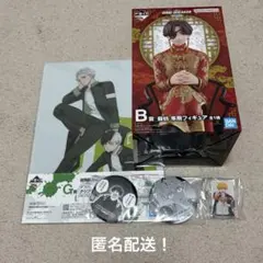 一番くじ WIND BREAKER 原作5周年 B賞 フィギュア 蘇枋隼飛