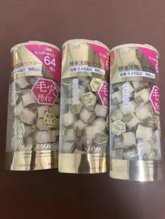 192個　suisai ビューティクリアゴールド　パウダーウォッシュ　新品3箱のサムネイル