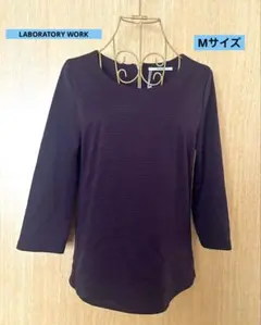 【LABORATORY WORK】　ラボラトリーワーク　カットソー　チェック　Mのサムネイル