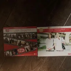 Filming H&A vol.1 & vol.3 DVDセット