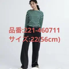 UNIQLOローライズバギージーンズ 黒