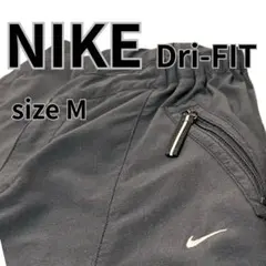 【00s テック】NIKE Dri-FIT ナイロンパンツ 黒 W76