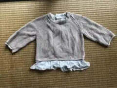 Item thumbnail for item 75416c90-3dd8-43d5-a0c6-839b2cf9a078