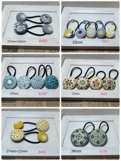 じょじょ様 リクエスト 6点 まとめ商品