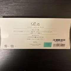 ReFa リファハートコームアイラ