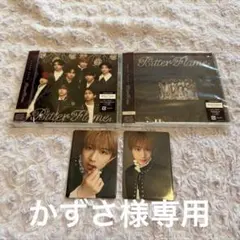 CD トレカ セット