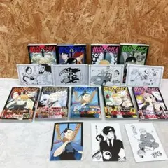最終値下げ】黄泉のツガイ 全巻初版 新品未開封 荒川弘 - メルカリ