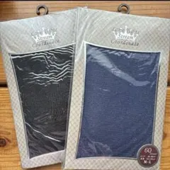 ラメ入タイツ2足セット