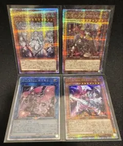 遊戯王 アジア 霊王の波動 25th クオシク qc 2枚セット 誘発 - メルカリ