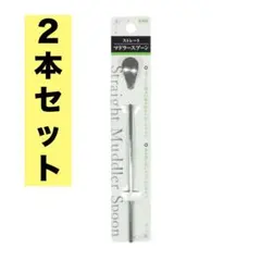 Item thumbnail for item 724cbc18-21f3-43d3-acd3-cc377251b0e4