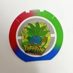 ポケモンセンター ソニア ワンパチ トレーナーズ 缶バッジ ガラル地方