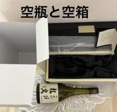 2026年最新】十四代 日本酒の人気アイテム - メルカリ