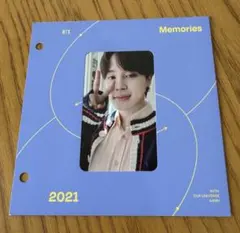 BTS Memories of 2021 トレカ ジミン