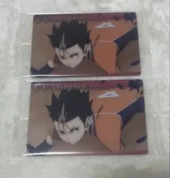 ハイキュー‼︎ウエハース6 西谷夕セット