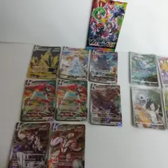 ポケモンカード VMAX クライマックス UR CHR RRR RR他