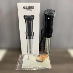 2026年最新】低温調理器 sj-s016の人気アイテム - メルカリ