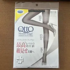Dr.Scholl メディキュット スレンダーマジック L-LLのサムネイル