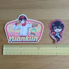 カラフルピーチ　ゆあんくん　ステッカーセット