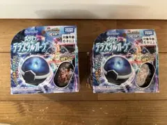 Item thumbnail for item ff2db145-b1ae-4b59-a06a-7969082f0a6d