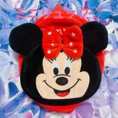 ミニーちゃんリュック