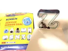 パペットスンスンアクリルミラーシール Z型　ZONZON