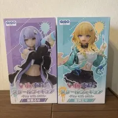 GIGO限定 ぶいすぽっ！ 藍沢エマ 紫宮るな フィギュア 2種セット