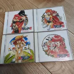 2025年最新】爆れつハンター CDの人気アイテム - メルカリ