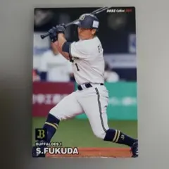 S.FUKUDA Calbee 2023 オリックス・バファローズ
