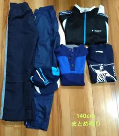 140cm スポーツ用 6点セット