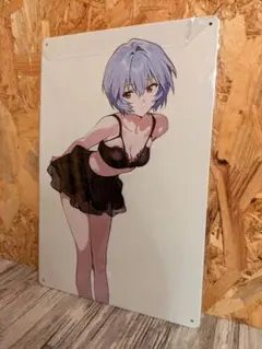 Item thumbnail for item a04e572d-63a8-4a41-b485-3a9ad3ad6d76