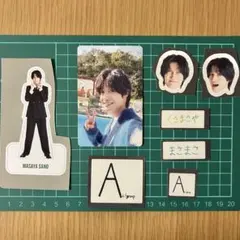 Aぇ! group 2025 カレンダー特典