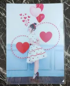 Item thumbnail for item 31a43fc7-4f99-48dd-824d-ed888d5a0420