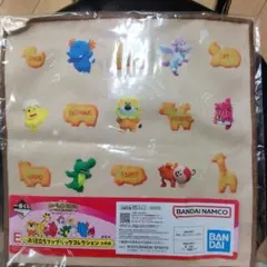 一番くじ 動物クッキータオル 26cm&ビスケットプレートCHICK