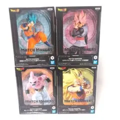 ドラゴンボールMATCH MAKERS フィギュア４体セット