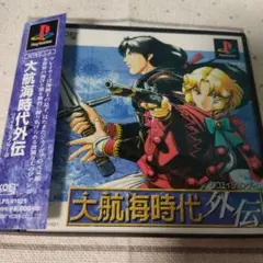 大航海時代外伝 Windows版 - メルカリ