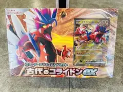 新品　ポケモンカードゲーム　スターターデッキ＆ビルドセット　古代のコライドンex