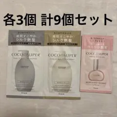 Item thumbnail for item 51d9cfd4-7ab7-4579-83ea-e1805bc67a3d