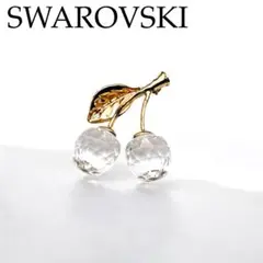 SWAROVSKI ブローチ　さくらんぼ　ゴールド